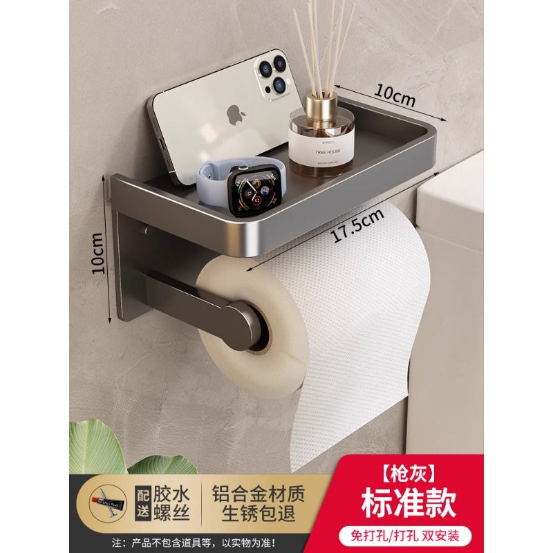 Bathroom tissue box space aluminum wall-mounted punch-free tissue holder bathroom toilet placement bathroom roll holder