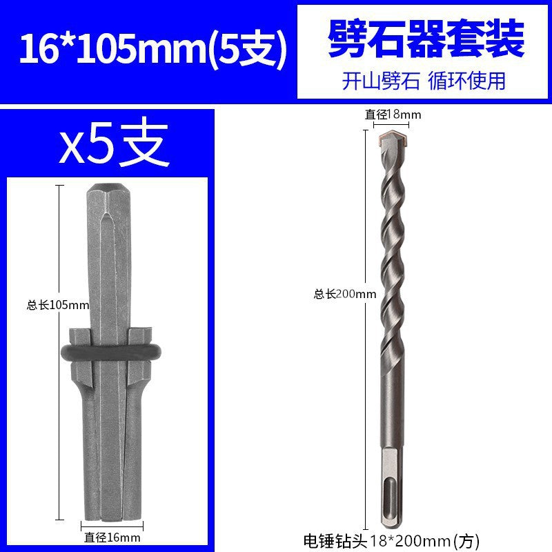 Chisel mason chisel point chisel flat chisel flat head flat head mason steel chisel hand cement point chisel stone splitter