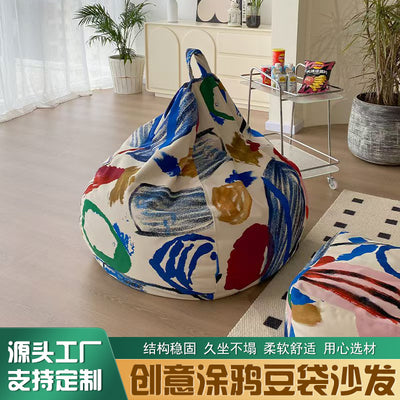 Bean bag lazy sofa graffiti creative popular sofa living room bedroom balcony tatami lounge chair commemorative edition manufacturer