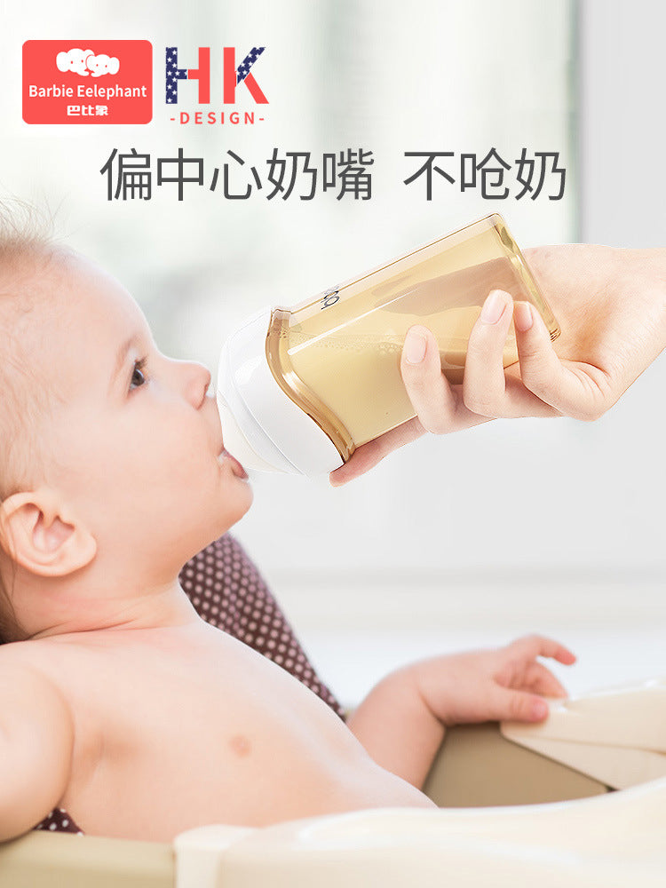 Baohui newborn baby ppsu bottle baby multifunctional gift box learning drinking straw cup storage cover oem export
