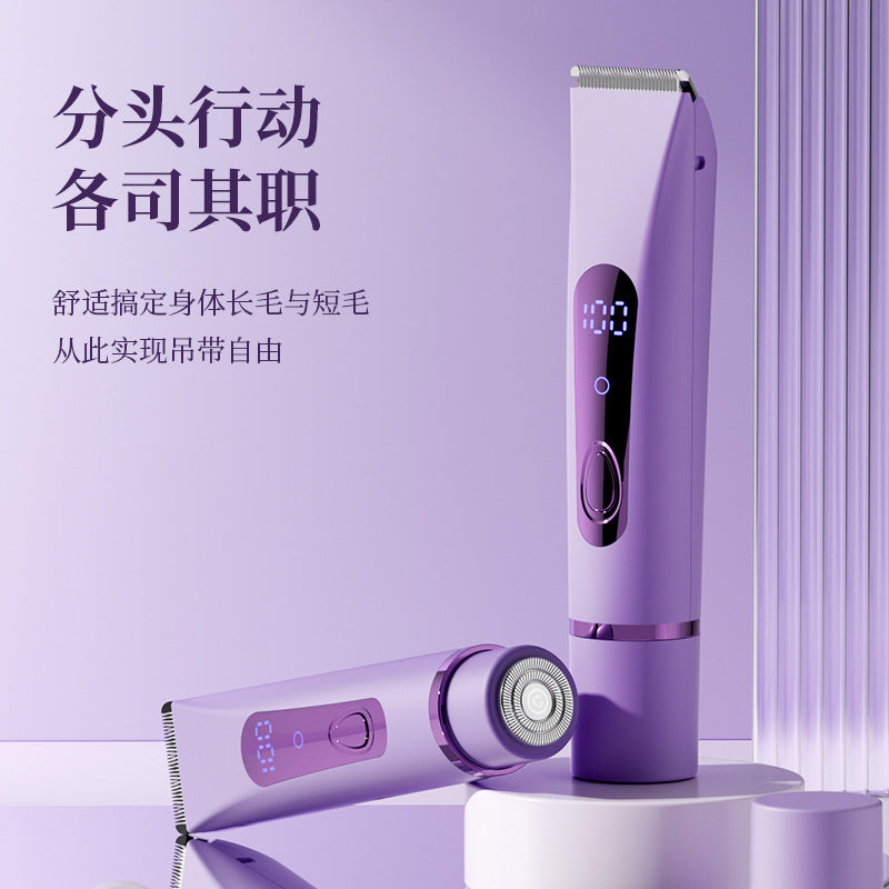 New unisex dual-head multifunctional electric hair remover - body grooming shaver & epilator