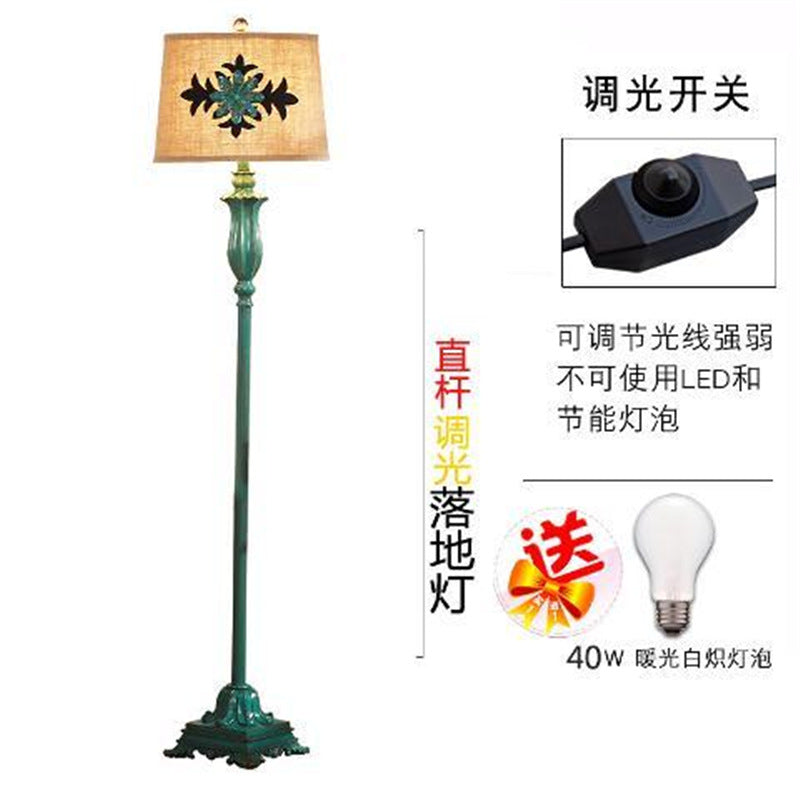 Green floor lamp living room bedroom american bedside lamp nordic coffee table floor lamp frenchretro lamp storage rack