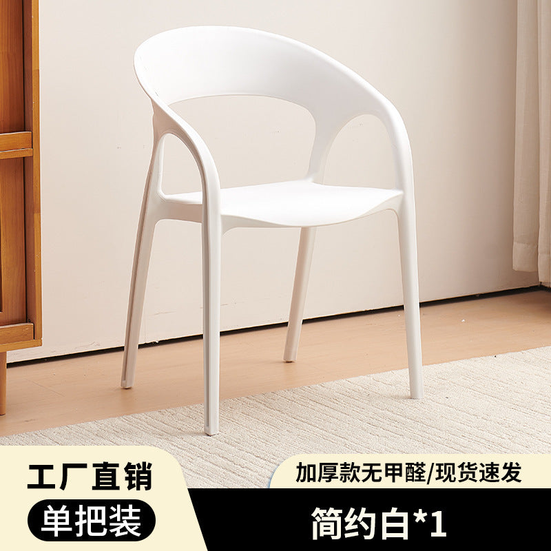 Wholesale plastic chairs thickenedfor homemoderncasual backrest stool commercial popularcasual restaurant outdoor dining chair