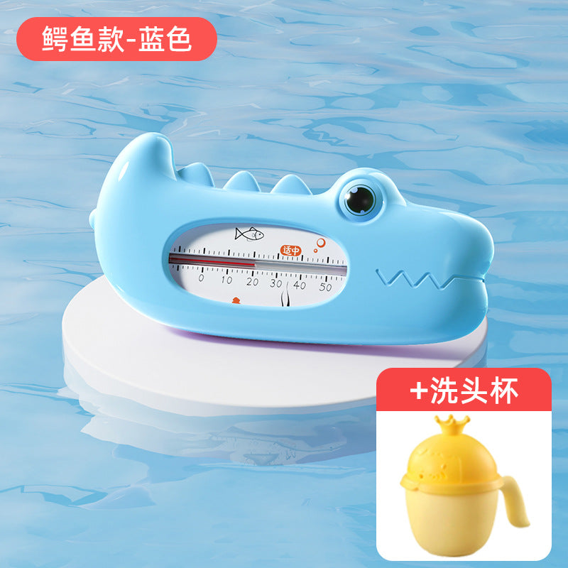 Baby cartoon cute water thermometer - crocodile design for bathing - measuring water temperature - special temperature meter for children's bath