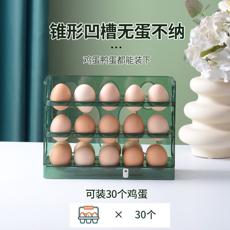 Kitchen Storage Storage Shelf Egg Rack Multi-layer Flippable Rebound Egg Box Refrigerator Side Door Fresh Storage Box