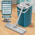 Thickened bucket + 1 mop + 6 pieces of cloth + free scraper