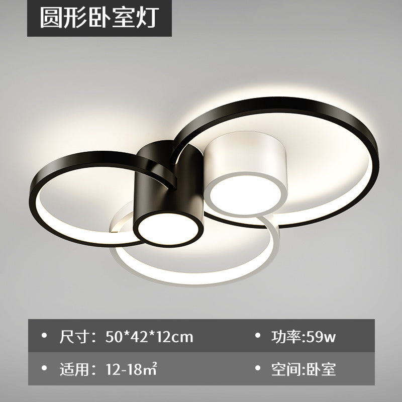 Living room light Modern simple atmospheric lighting 2025 new light luxury bedroom ceiling whole house lighting combination set