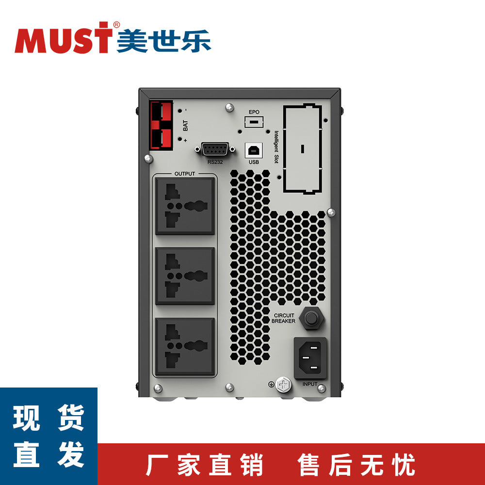 Limited time promotion online UPS uninterruptible power supply 1KVA/1KW single in single out, spare external delay battery
