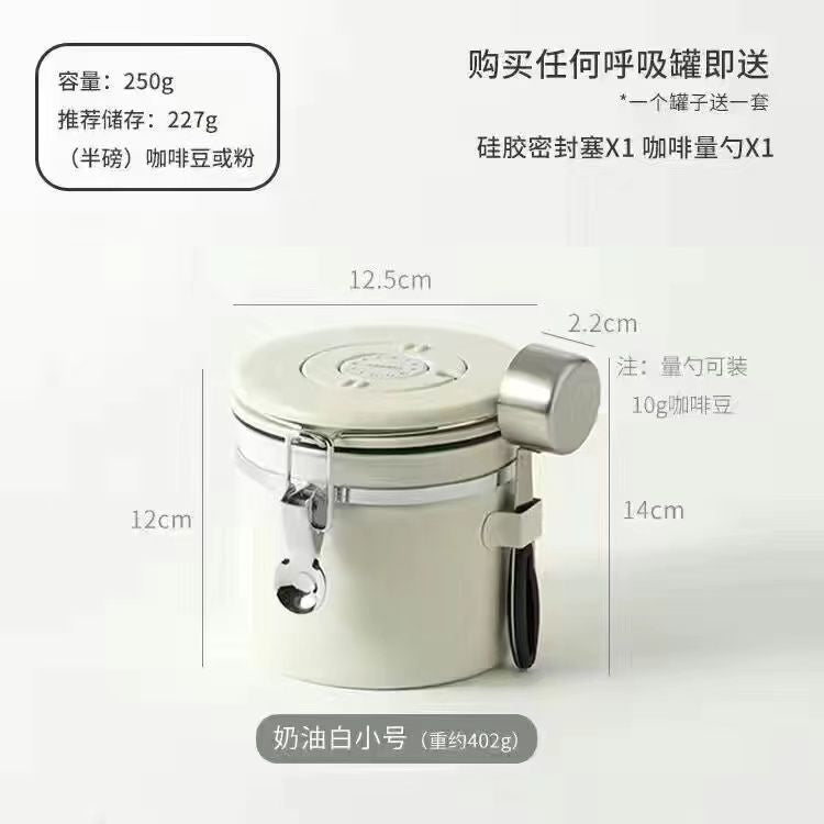 Stainless steel 304 airtight coffee bean storage canister with spoon - also suitable for tea, features one-way valve for vacuum sealing