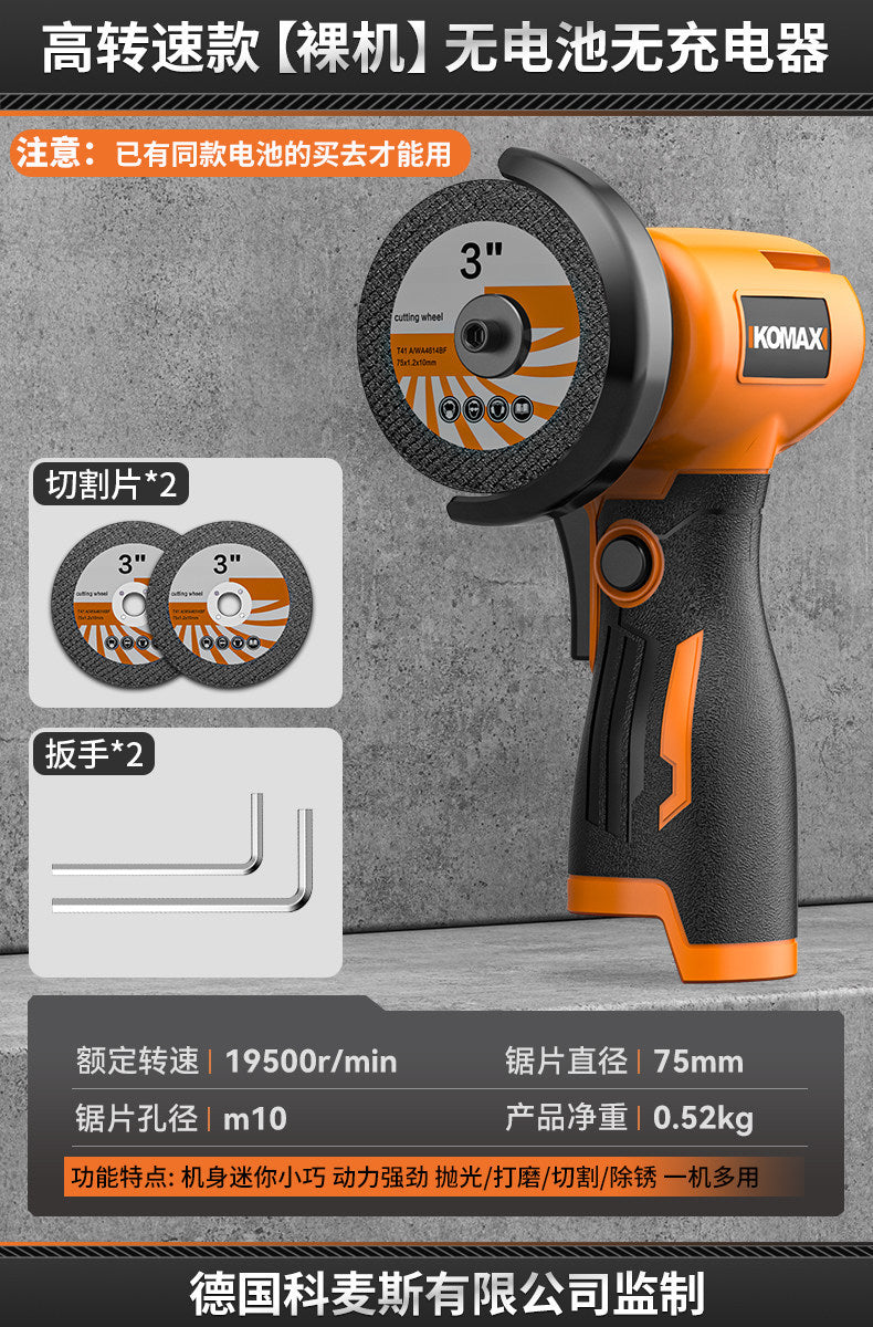 Rechargeable mini angle grinder - multi-function household tool for cleaning, grinding, and cutting