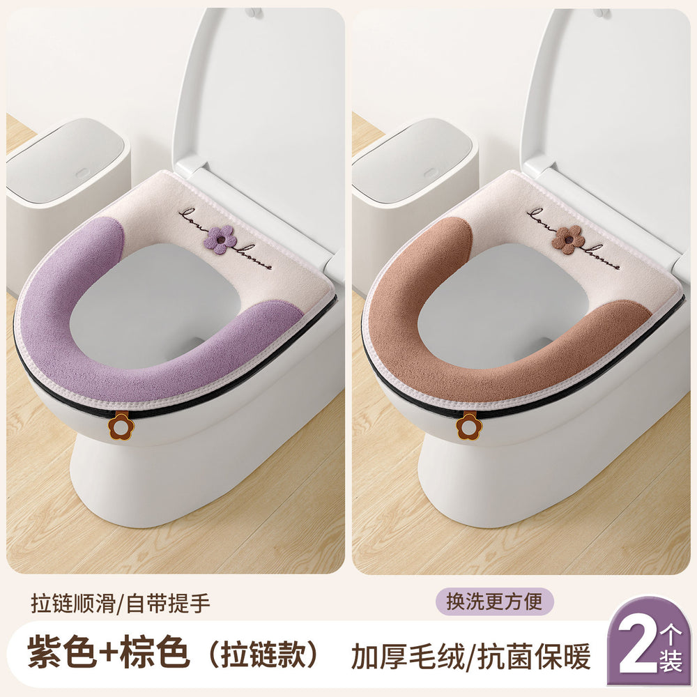 Heattech non-ice round toilet mat, easy to clean, cute, odor-free, toilet seat cushion, stain-resistant winter toilet seat cushion