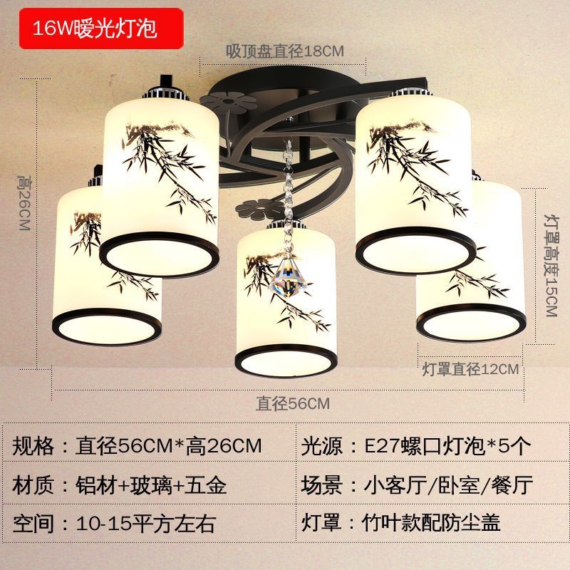 Retro style restaurant chandelier new arrivalcasual style bedroom lamp dustproof creative lamp scandinavianaccessible luxuryelegant dining room lamp