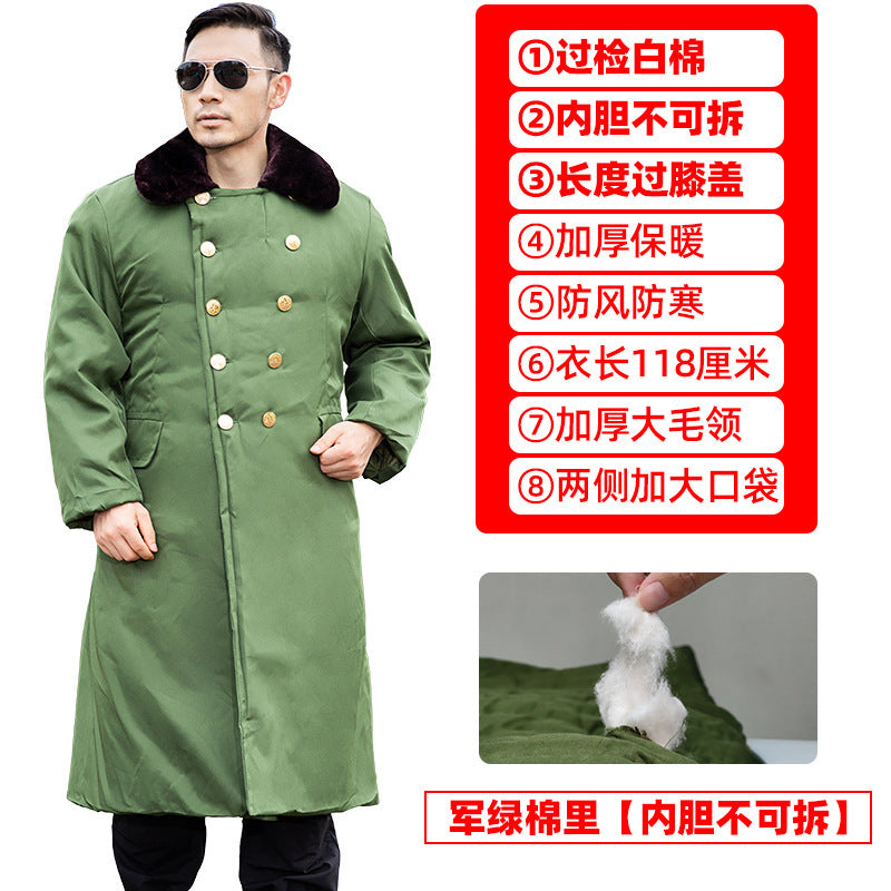 Work cold storage cold clothing Northeast cotton-padded jacket yellow-green coat long winter thickened new military coat men's cotton-padded coat