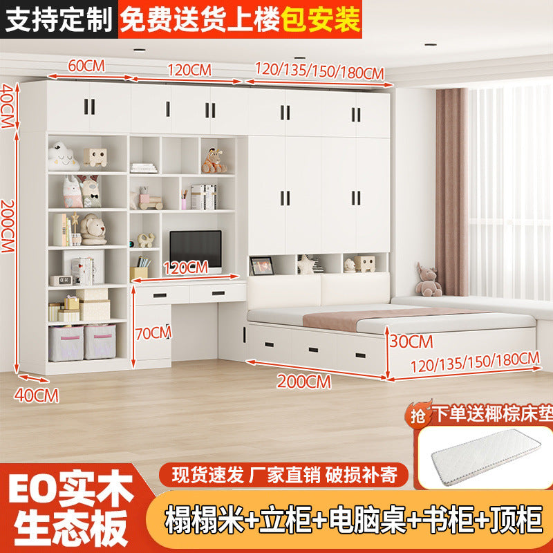 Tatami small apartment bedroom for home bed cabinet all-in-one wardrobe desk kids bed multifunctional cloakroom storage bed