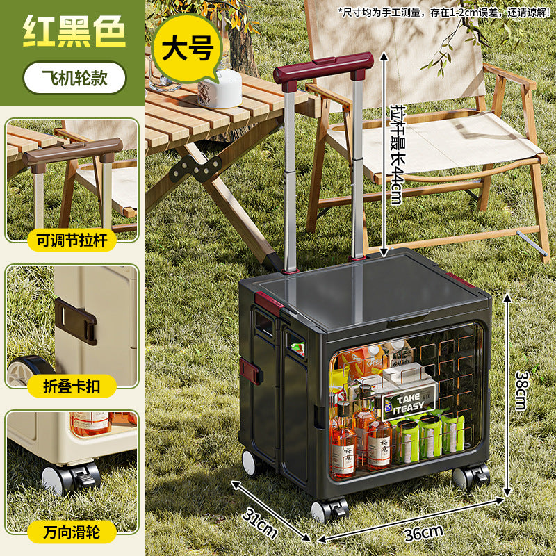 Rod storage box Car outdoor foldable hand-pulled camping Camping finishing box Multifunctional trolley with pulley