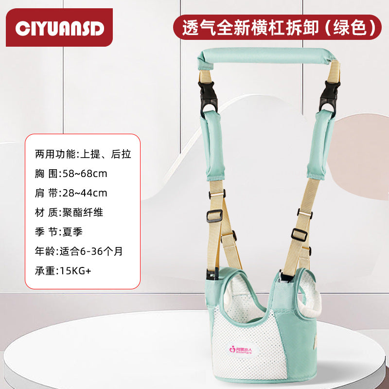 Baby carrier & toddler harness - 2-in-1 multifunctional walking assistant with anti-lost leash - baby & mom essentials