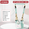 Breathable new crossbar removal-mint green [four uses]