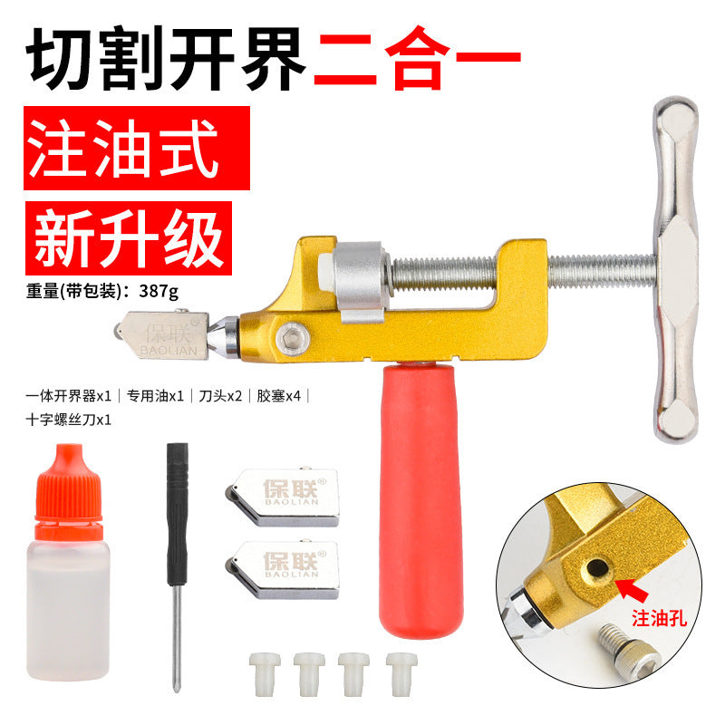Glass knife for home diamond boundary opener for thick ceramic tile cutting special artifact multi-functional roller type hand-held head