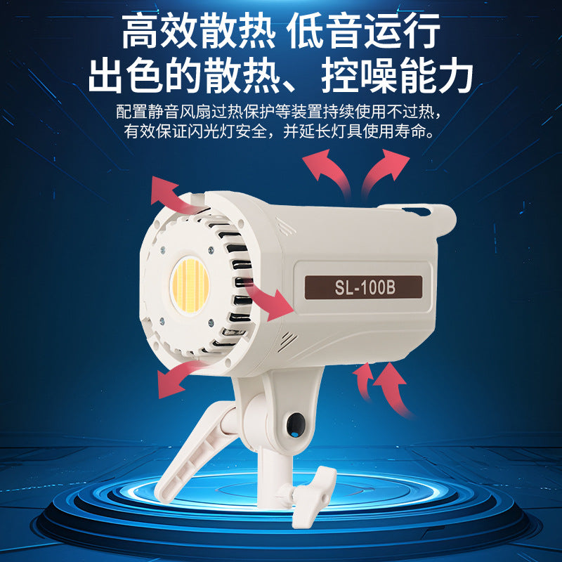 Live light Live special light High definition beauty deep throwing filling light Soft light Photography light Top light Jewelry lighting light