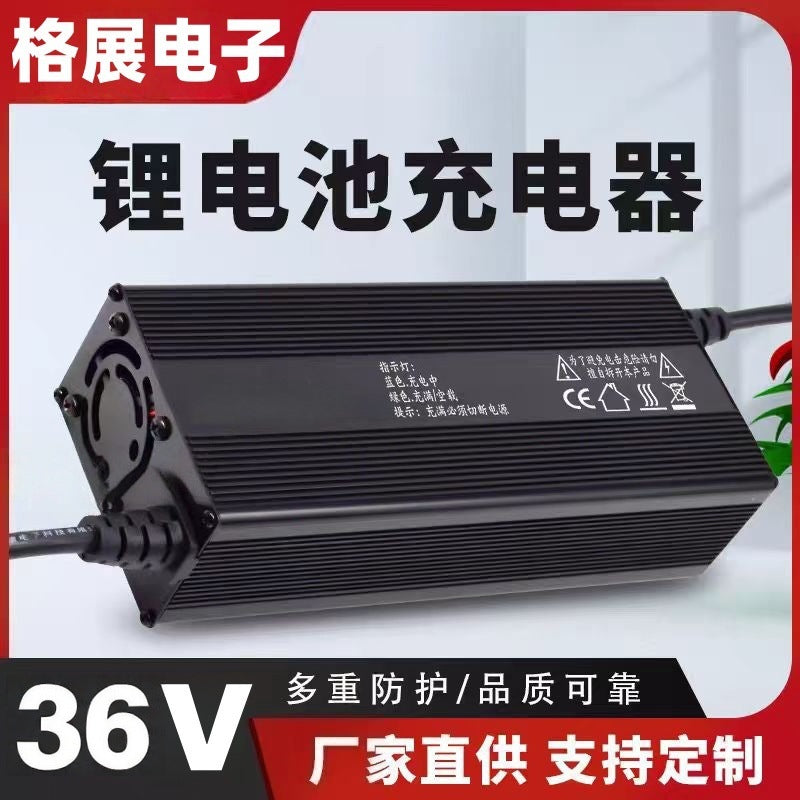 36v lithium battery charger high power aluminum shell lead acid battery charger 48v60v72v36v84v