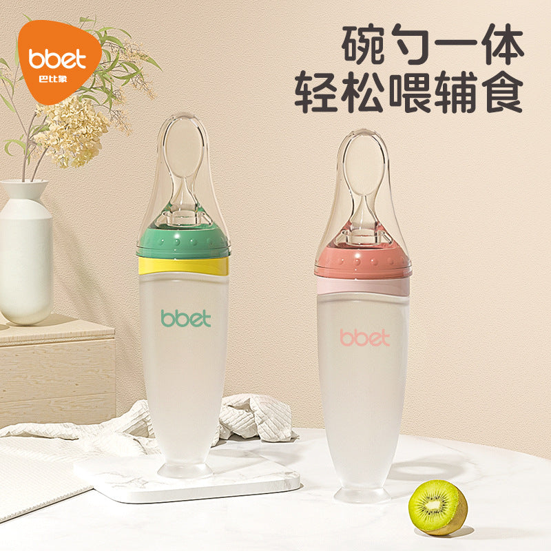 Baby rice cereal spoon, squeeze bottle feeding spoon, silicone soft spoon, rice flour baby food supplement tool, factory direct