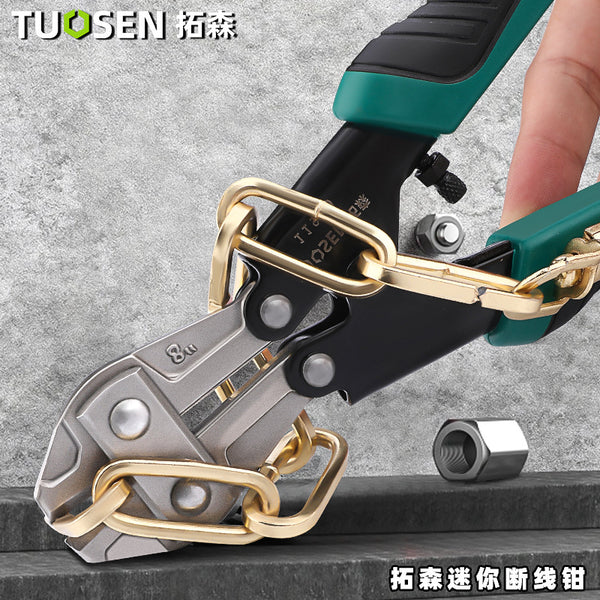 Tuosen Hardware Tools Mini Wire Breakers 8 Inch Eagle Beak Pliers Cable Reinforced Scissors Steel Wire Scissors Reinforced Pliers