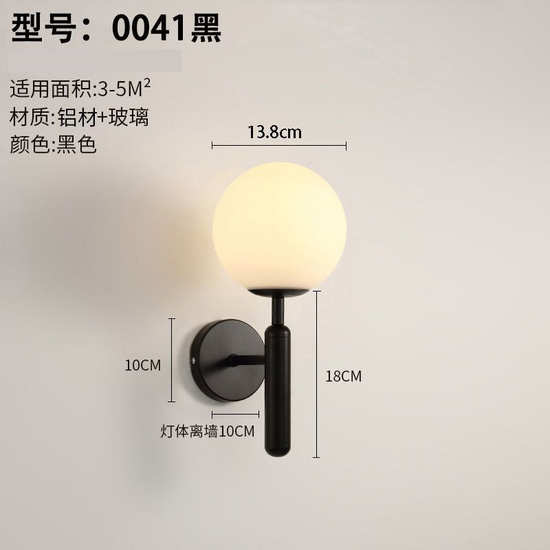 Nordic wall lamp bedroom bedside lamp modern casual creative hotel aisle lamp living room corridor wall lamp staircase lamp