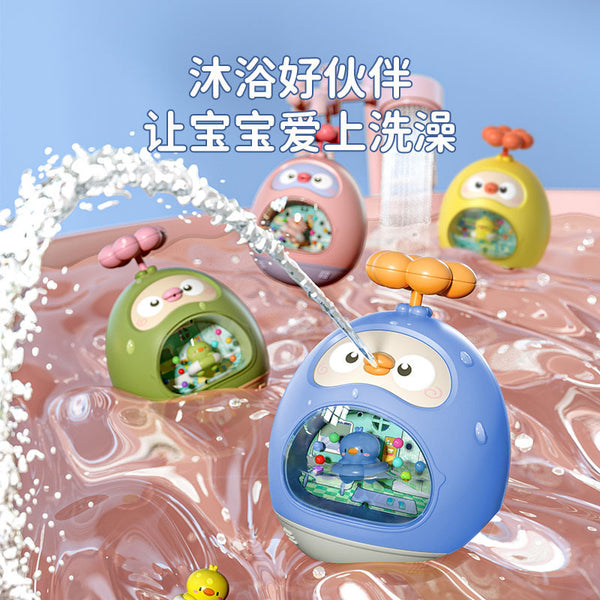 Baby water toy water tumbler water gun small yellow duck bath baby children bath artifact wholesale