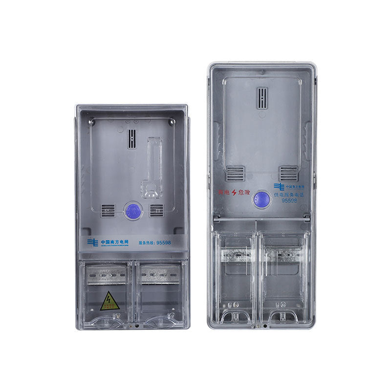 Nanwang single-phase/three-phase 1 transparent meter box waterproof card type prepaid intelligent cost control three-phase one PC