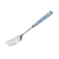 Kitten fork