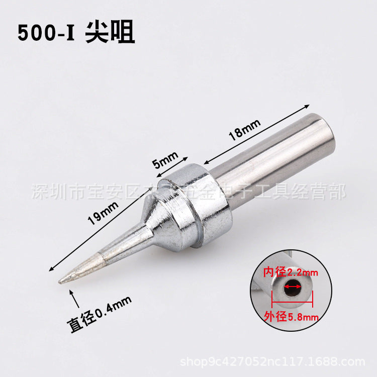 205 soldering iron head 500-4C/5C/6C8C soldering iron nozzle, high frequency 150W high power 3000A soldering iron head 500-K
