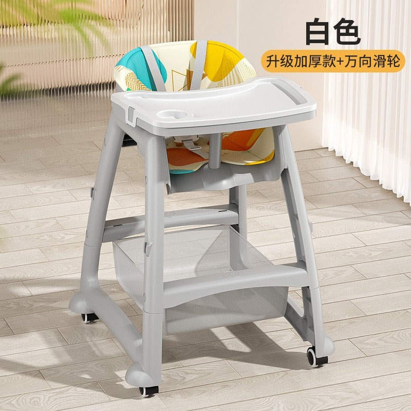 Baby Dining Chair Household Adjustable Dining Table Seat Multifunctional Restaurant Restaurant Dining Chair Infant 0-4 years old