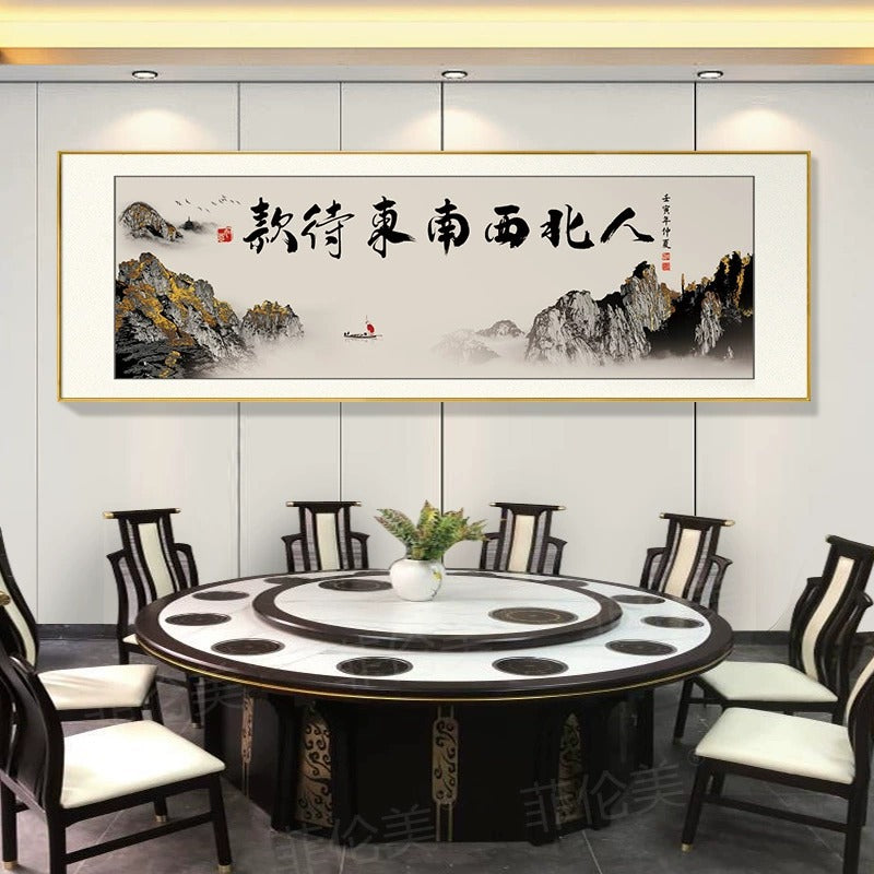 New Chinese-style hotel restaurant decoration calligraphy and painting hotel box private room wall mural hanging painting room dining table background calligraphy