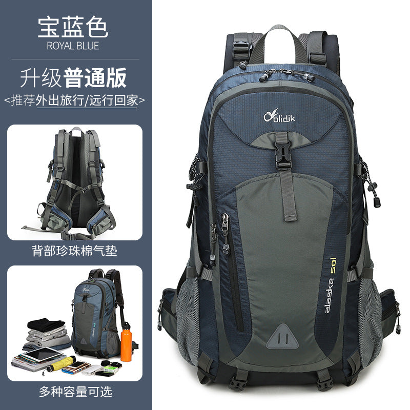 Outdoor hiking bag hiking backpack men and women suspension carry 40 liters large capacity lightweight waterproof travel backpack