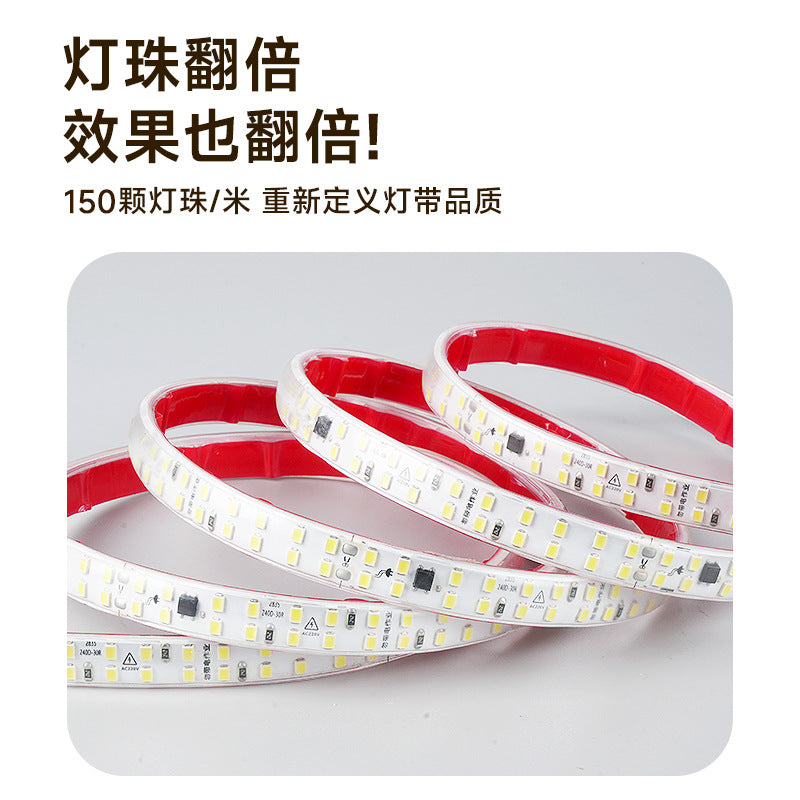 Light strip led light strip with switch plug-in self-adhesive super bright 220V outdoor waterproof household lighting shelf soft light strip