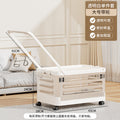 Living room storage box with wheels, foldable book box, toy classroom storage box, clothes for home storage handy gadget box