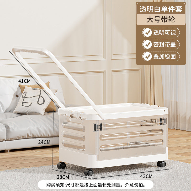 Living room storage box with wheels, foldable book box, toy classroom storage box, clothes for home storage handy gadget box