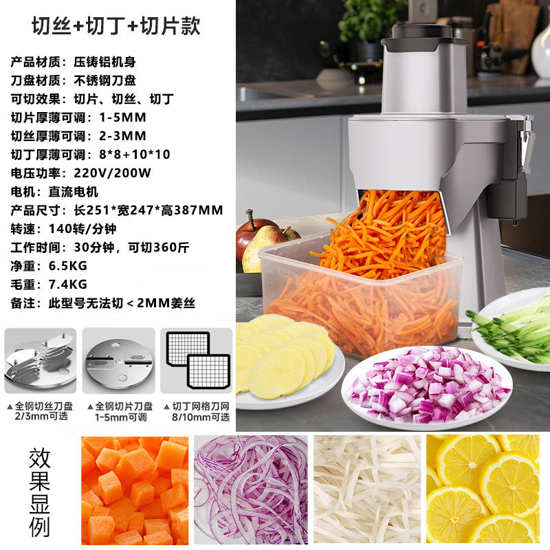 Multifunctional commercial vegetable cutter - potato, carrot shredder, vegetable dicer, fully automatic fruit slicer