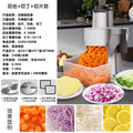Multifunctional commercial vegetable cutter - potato, carrot shredder, vegetable dicer, fully automatic fruit slicer