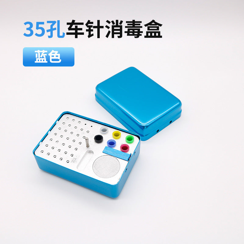 Dental enlarged needle and tooth glue tip disinfection box 35-hole high-speed car needle box three-purpose tape ruler multi-functional car needle disinfection box