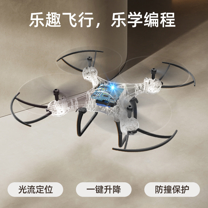 Educational programming s1 drone computer control teaching course - graphical training quadcopter remote control aircraft
