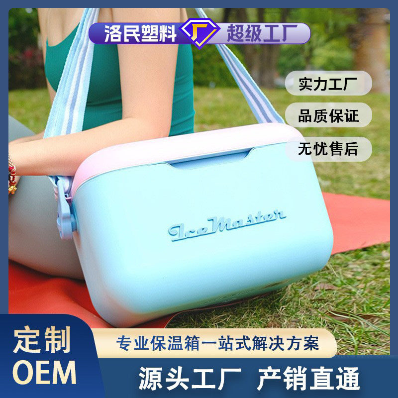 Small insulated box takeaway gift mini 6can satchel portable milk storage breast milk shoulder strap fresh gift box box