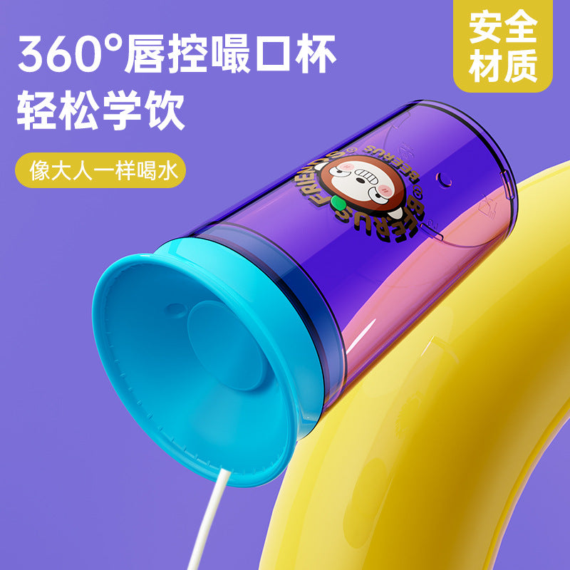 English boxed children's water cup infant sucking cup baby sucking open cup anti-drip baby learning cup