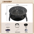 Zibo bbq outdoor home bbq grill portable charcoal stove small round camping courtyard foldable bbq rack
