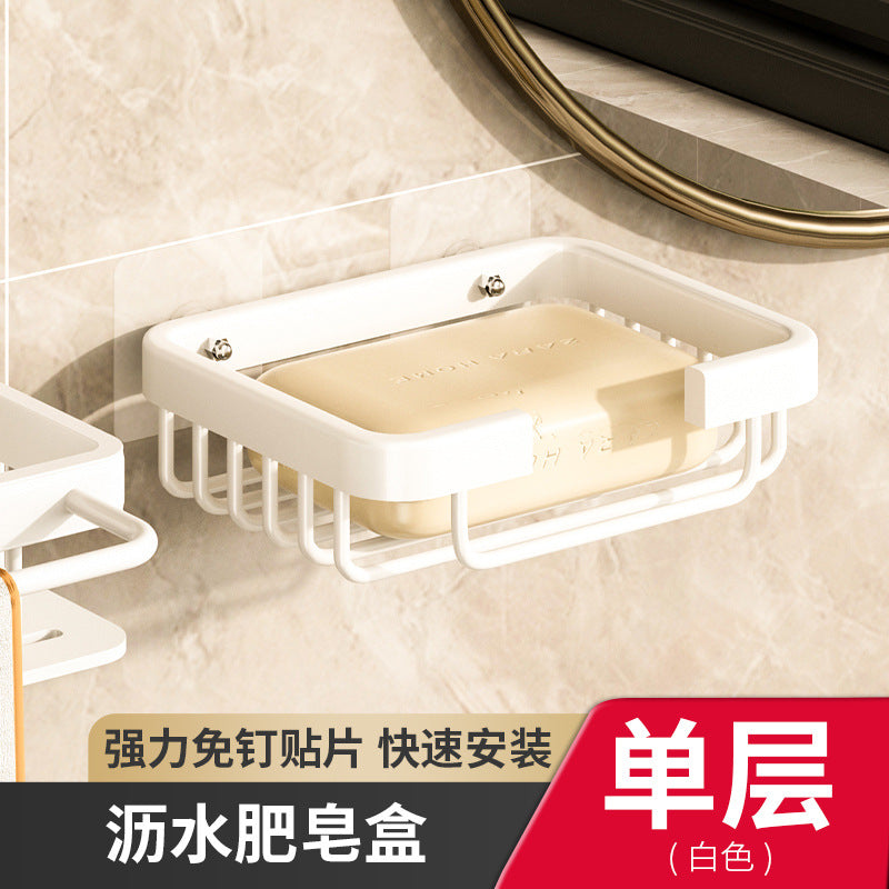 White bathroom rack No punching, wall-mounted, wall nail-free toilet, washstand, toilet, toilet storage