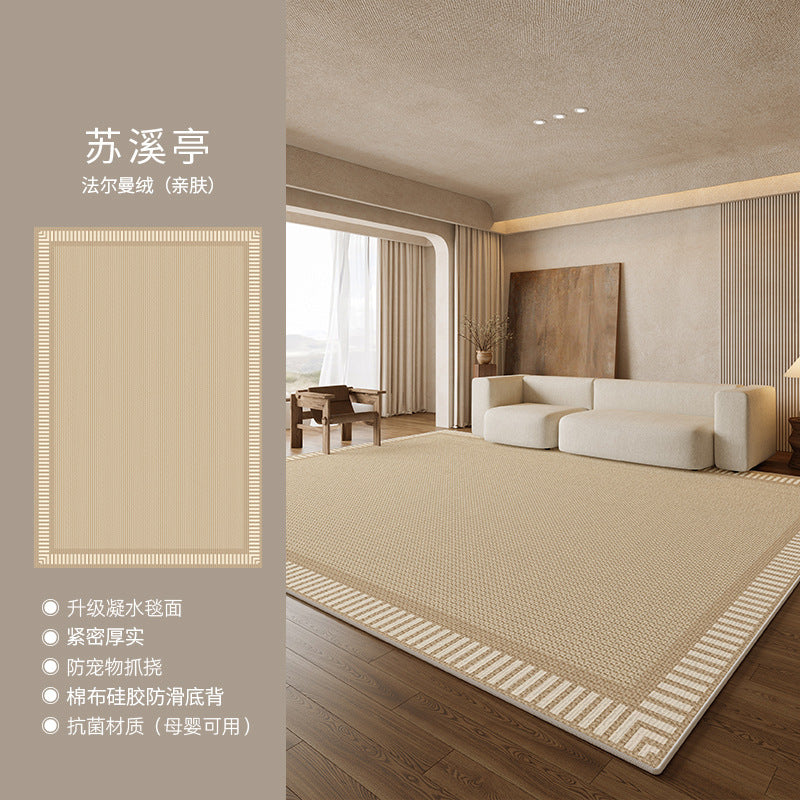Distributed carpet living room  new cream style no-wash and wipeable bedroom waterproof sofa light luxury high-end floor mat