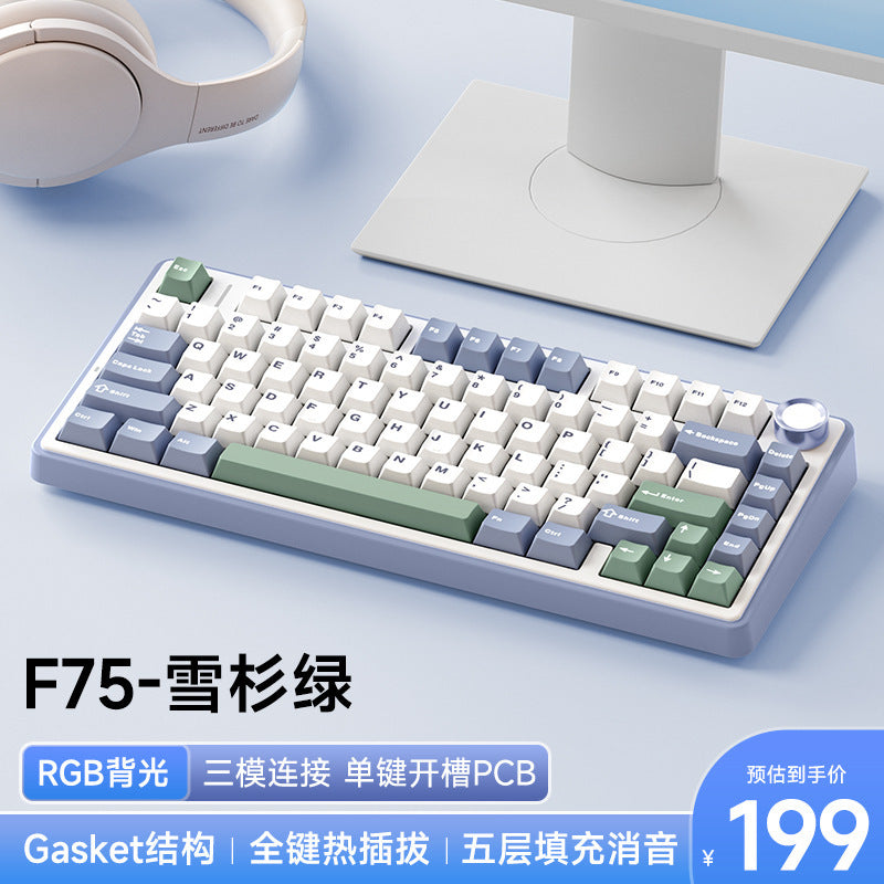 Aula/wolf spider f75 custom mechanical keyboard gasket structure hot-swappable wireless three-mode bluetooth keyboard