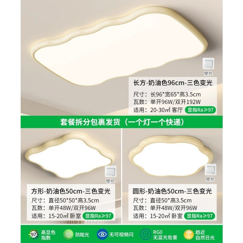 Lighting whole house package 2025 new French cream wind ceiling light living room main light led bedroom room 1