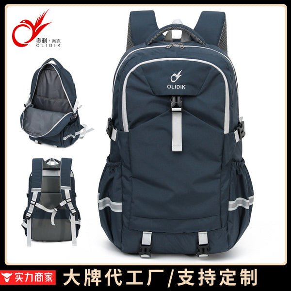 Travel backpack wholesale large capacity lightweight hiking bag lightweight men's and women's outdoor travel backpack customization