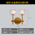 Modern french brass three-dimensional faceted crystal glass wall sconce - luxury soft lighting for b&b guest rooms and bathroom mirrors